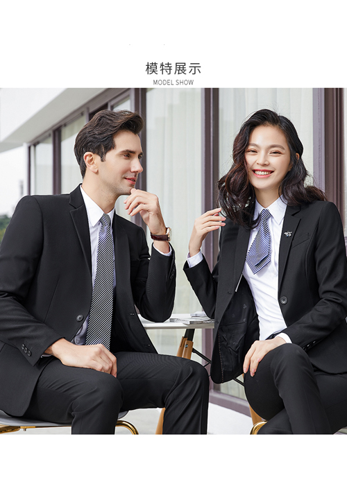 銀行職業裝定制服裝廠家批發